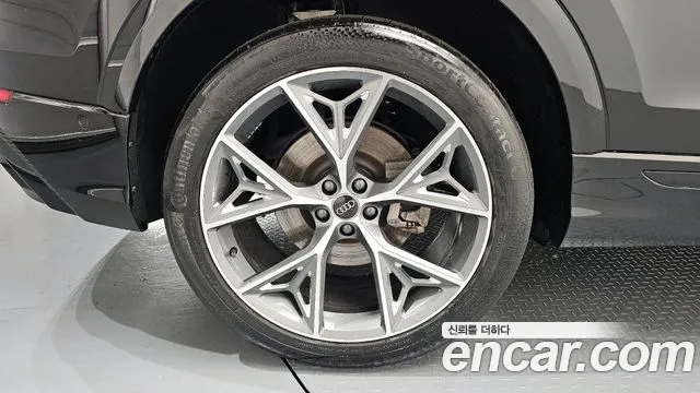 Audi Q8 2023