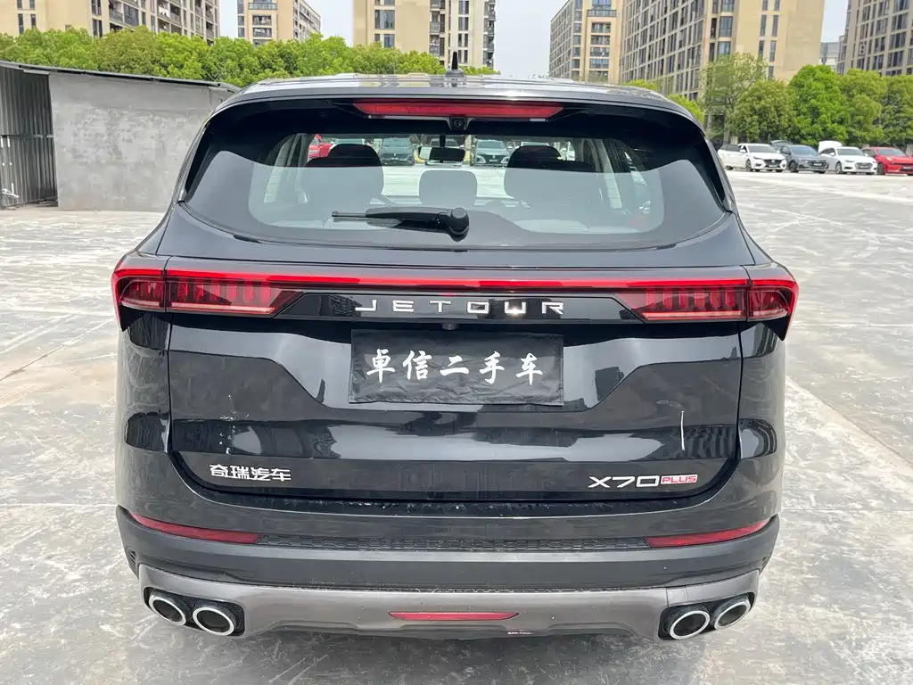Jetour X70 PLUS 2021