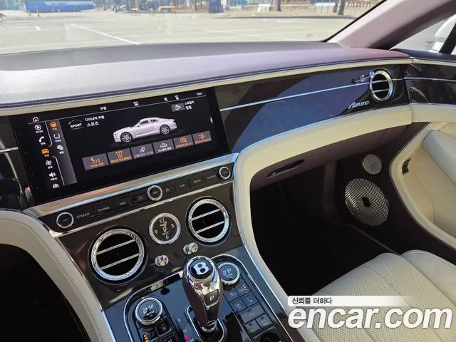 Bentley Continental 2023