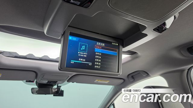 Honda Odyssey 2023