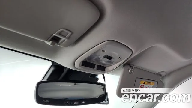 Chevrolet Trax 2023