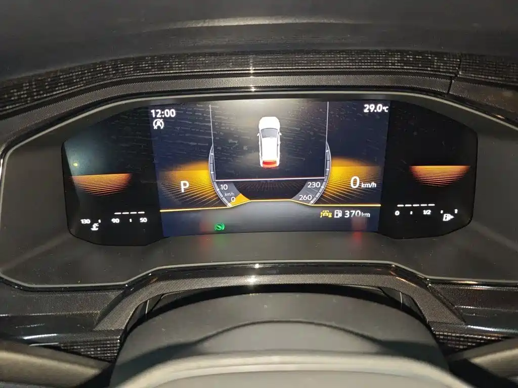 Volkswagen Lavida 2025