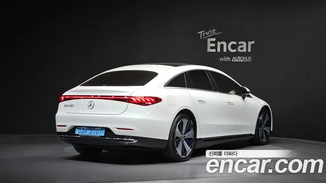 Mercedes-Benz EQS 2022