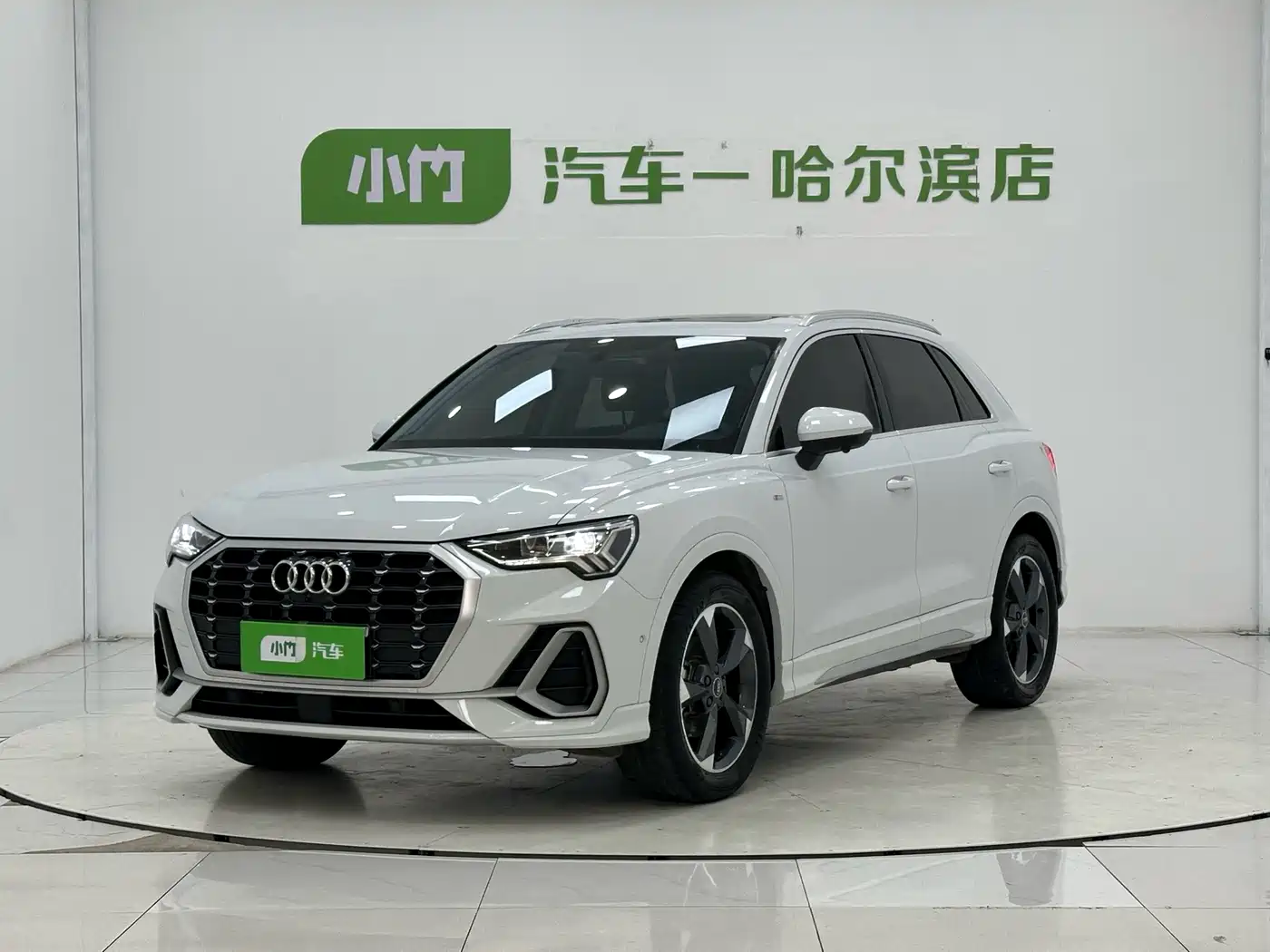 Audi Q3 2022