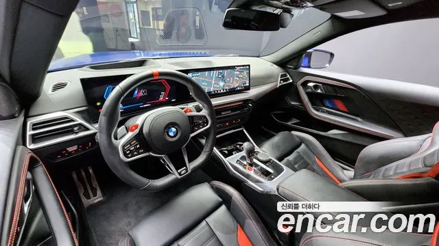 BMW M2 2025