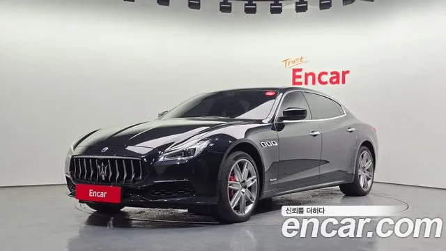 Maserati Quattroporte 2020