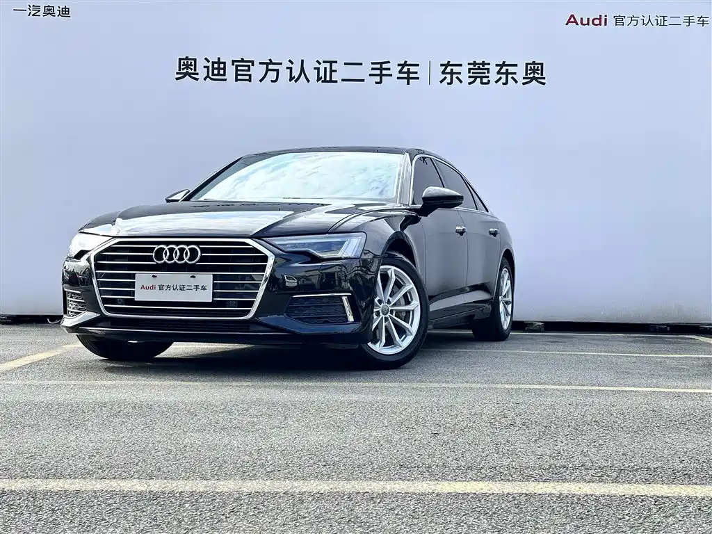 Audi A6 2020