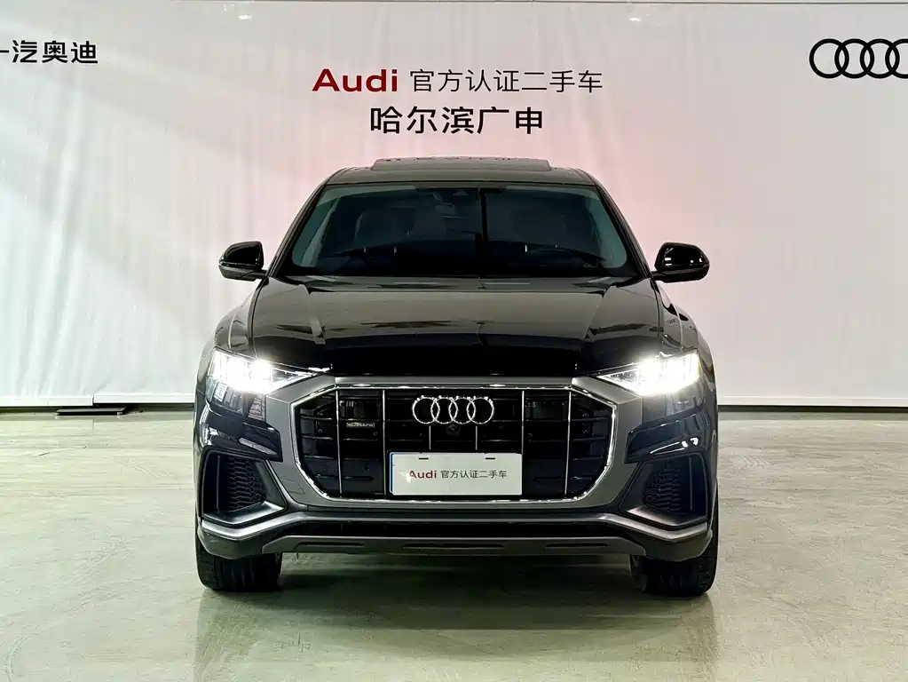 Audi Q8 2023
