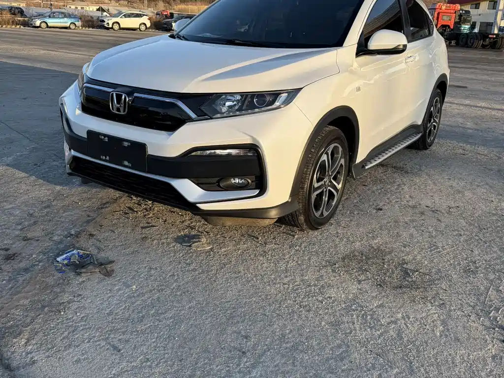 Honda XR-V 2022