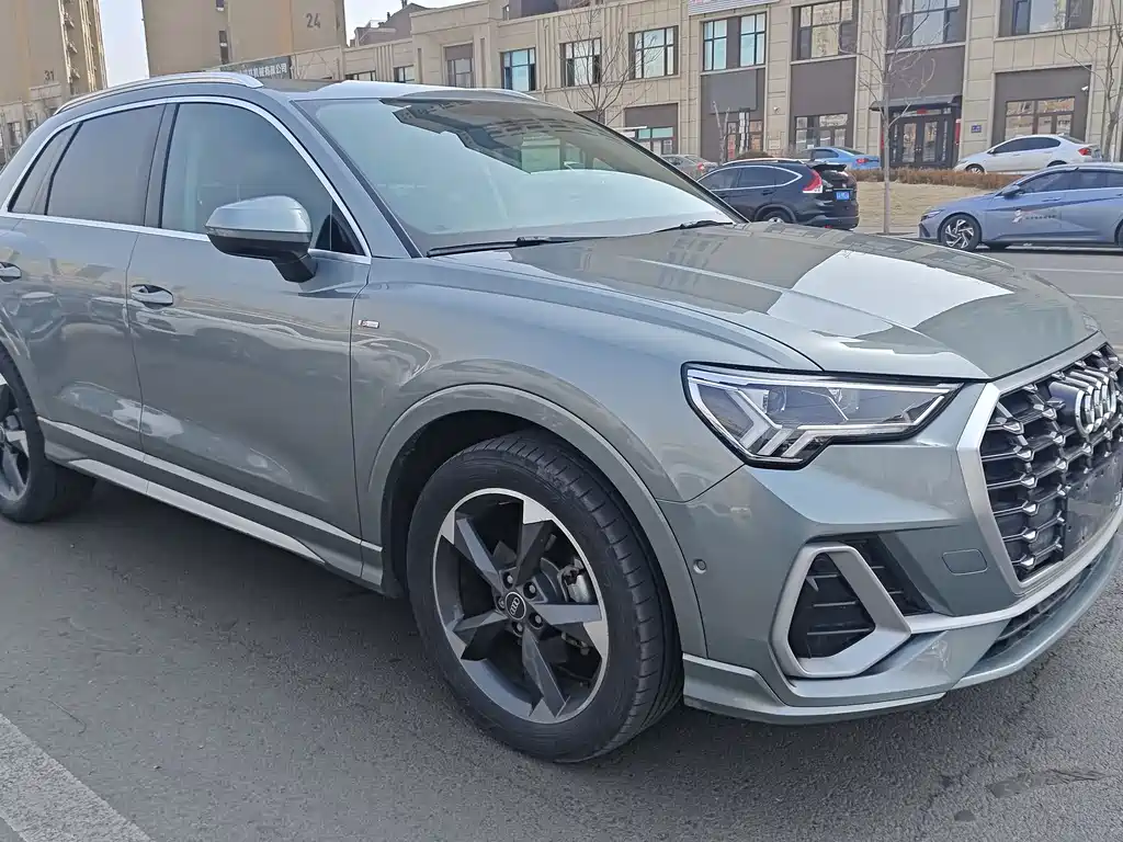 Audi Q3 2023