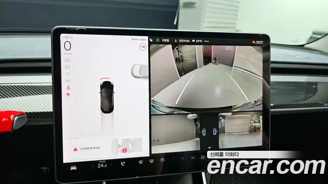 Tesla Model 3 2020