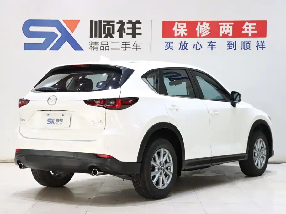 Mazda CX-5 2024