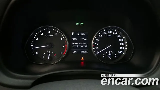 Hyundai i30 2020