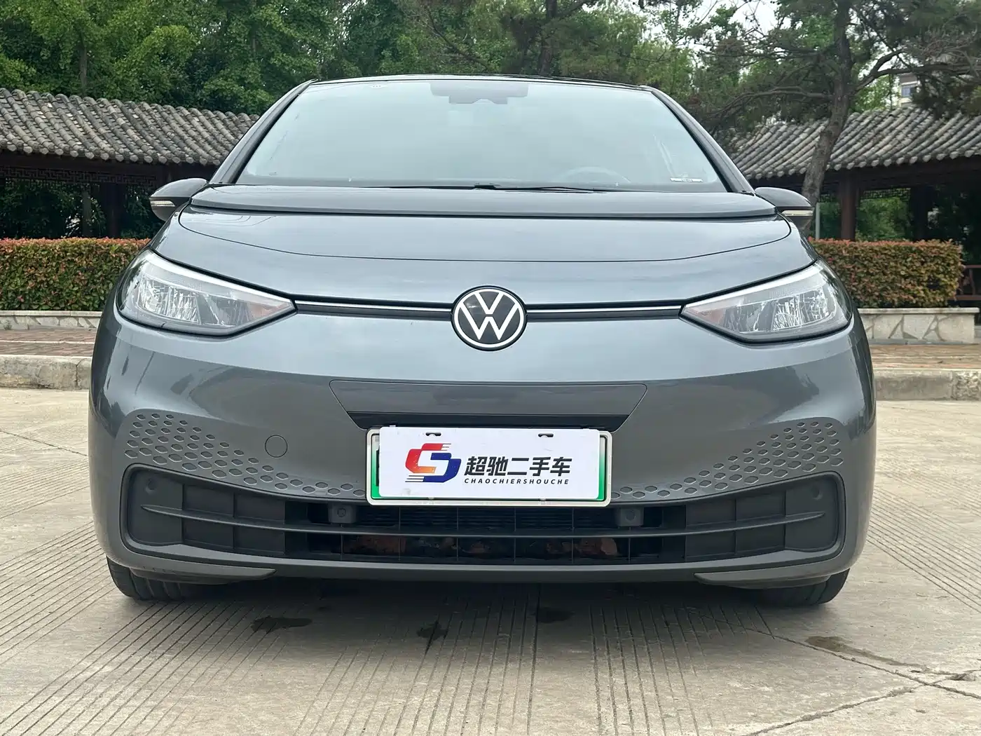 Volkswagen ID.3 2024