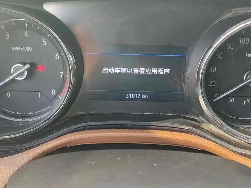 Buick Encore GX 2021