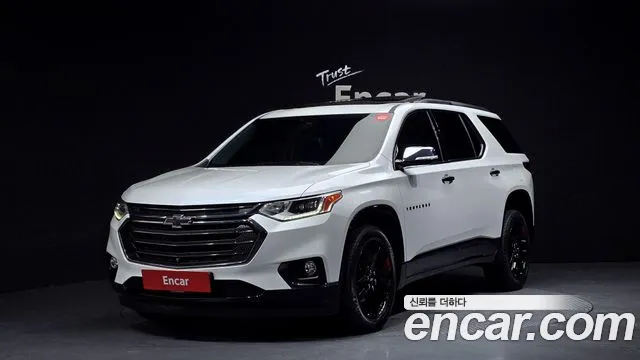 Chevrolet Traverse 2020