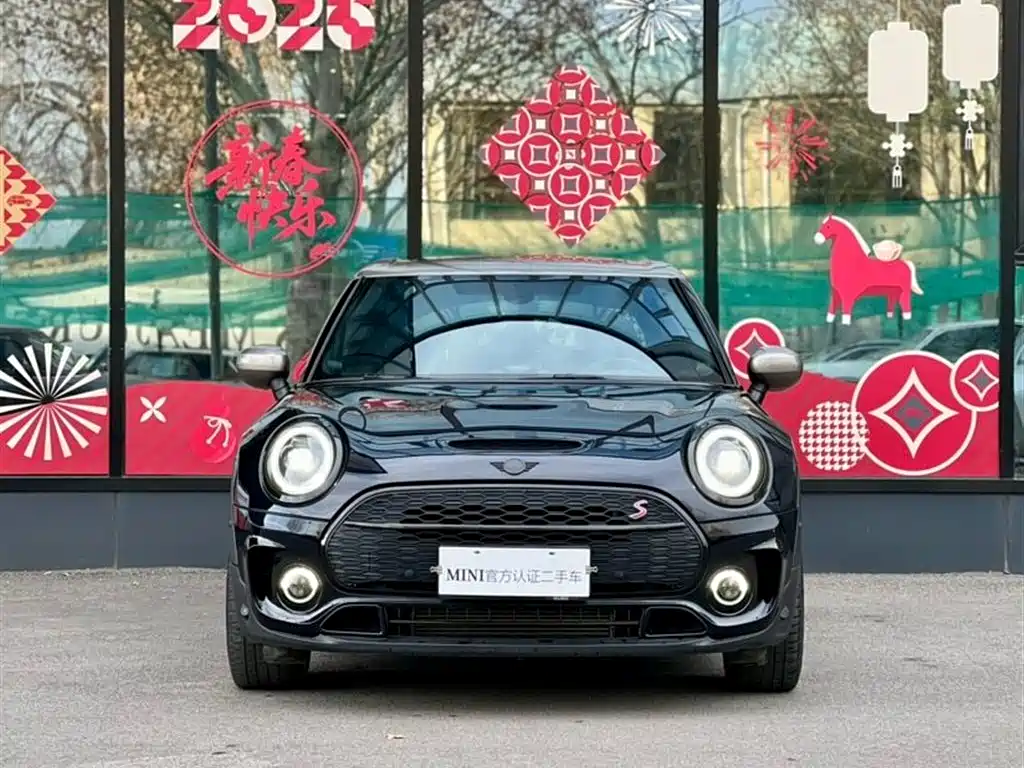 Mini Clubman 2023
