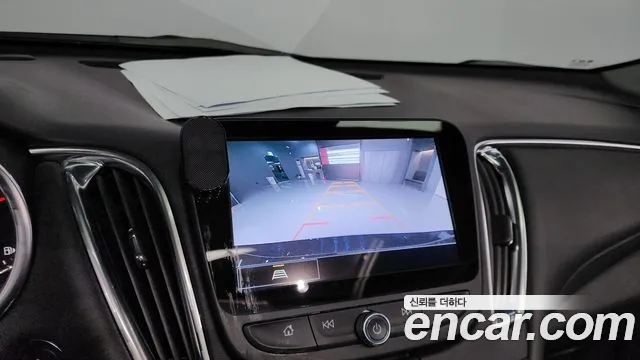 Chevrolet Malibu 2021