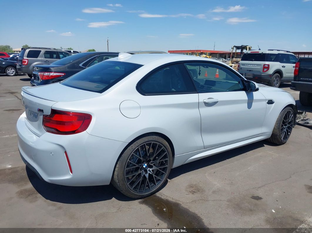 BMW M2 2020