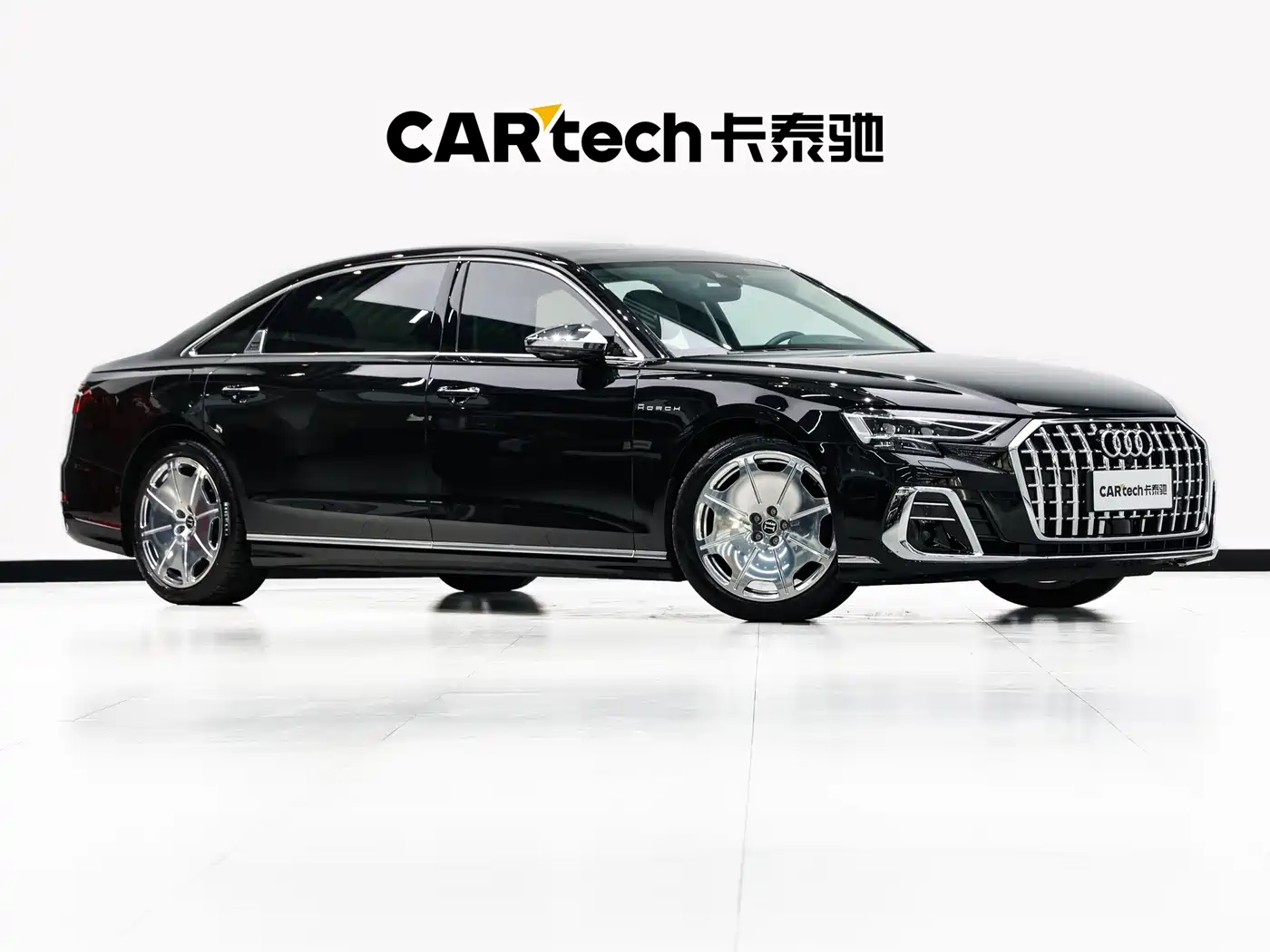 Audi A8 2024