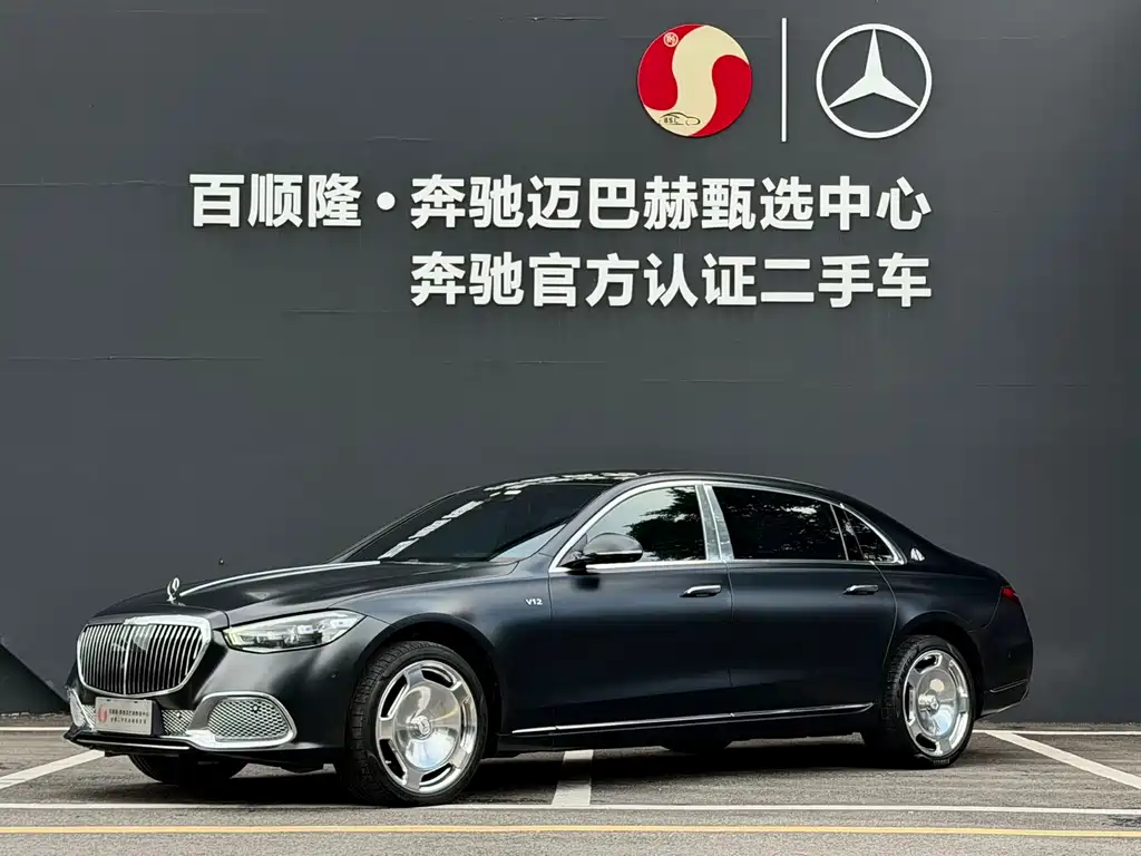Mercedes-Benz Maybach S-Класс 2023