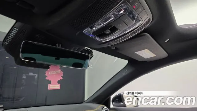 Mercedes-Benz CLA 2022