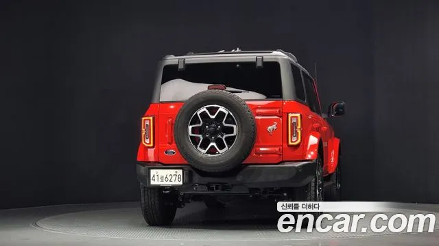 Ford Bronco 2023