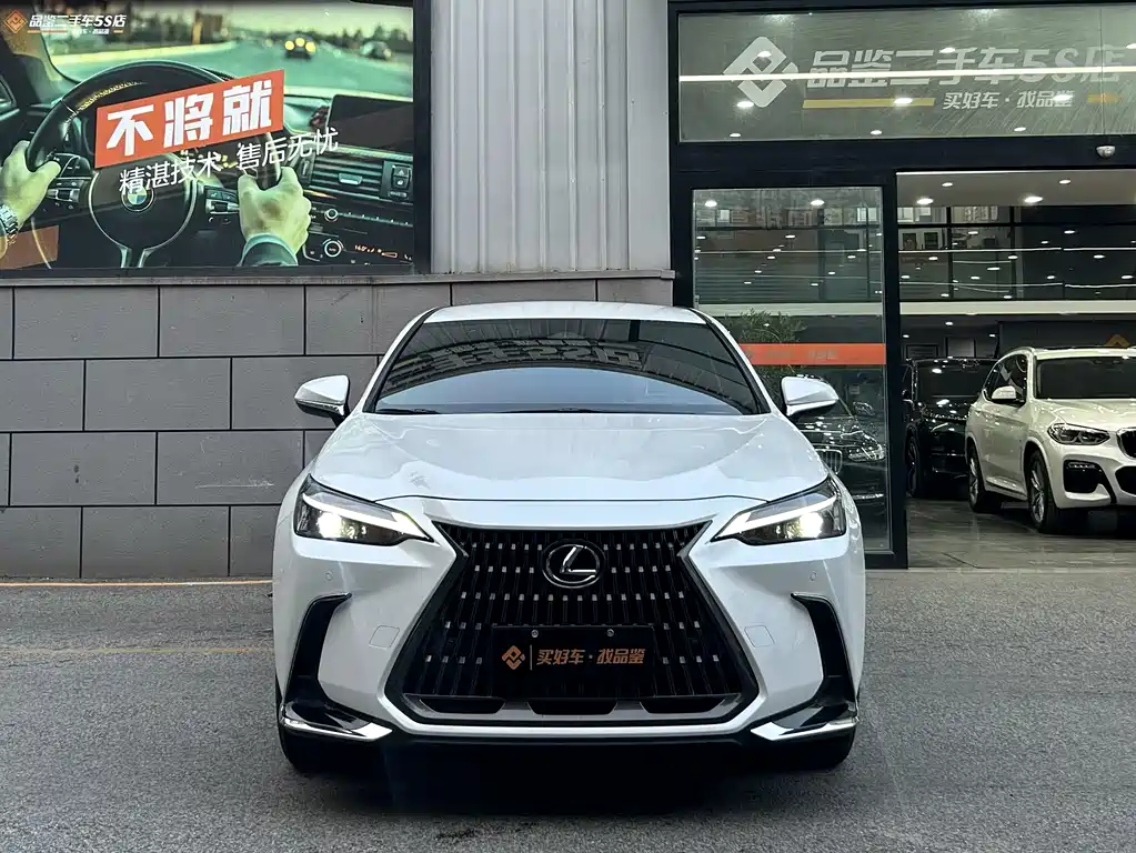 Lexus NX 2024