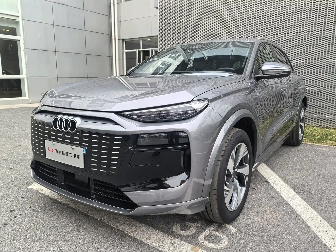 Audi e-tron 2026