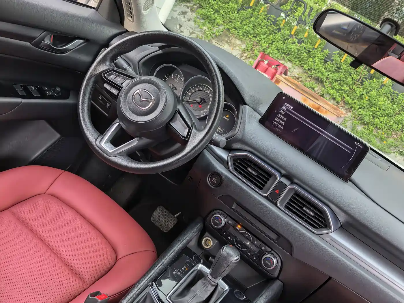 Mazda CX-5 2024