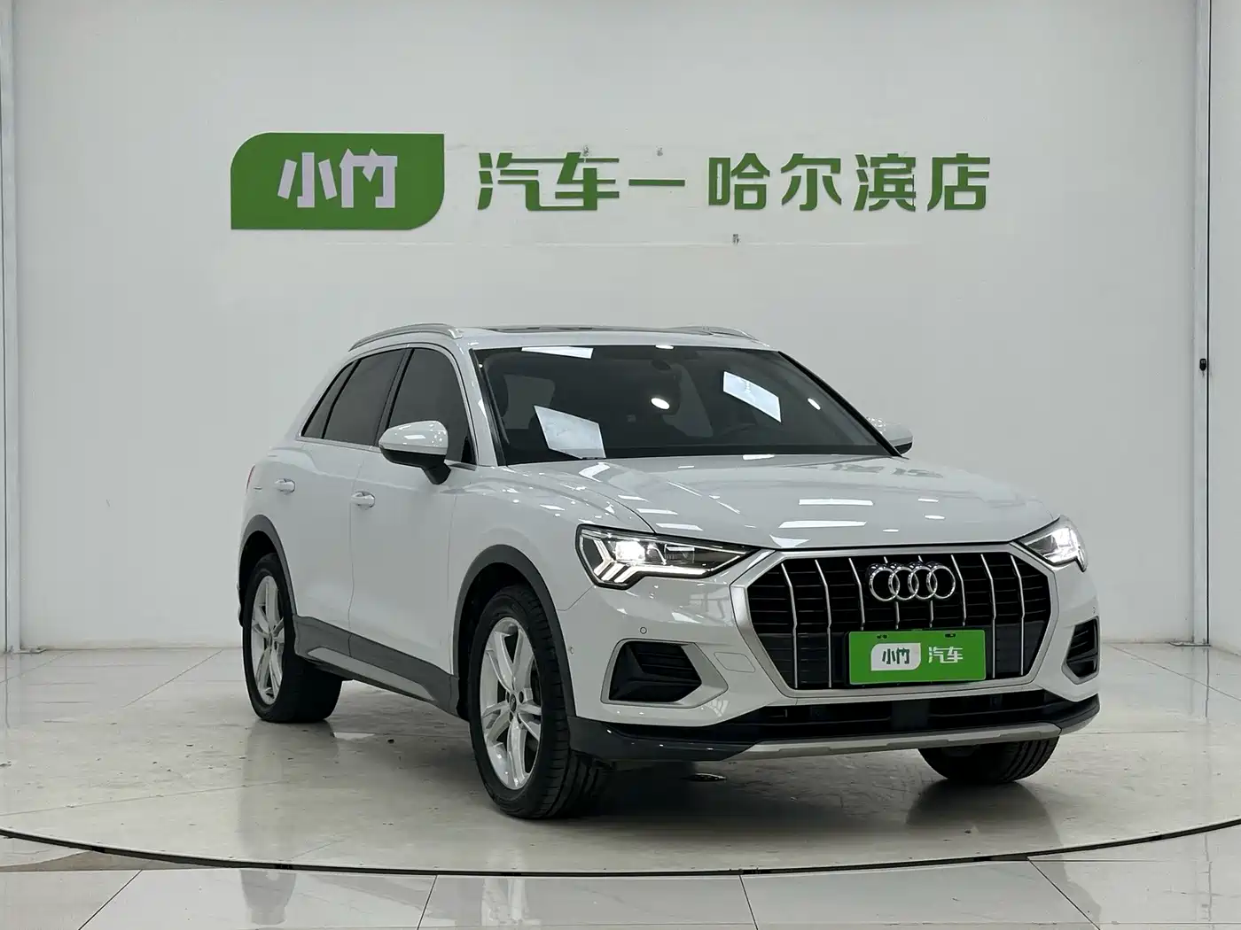Audi Q3 2022