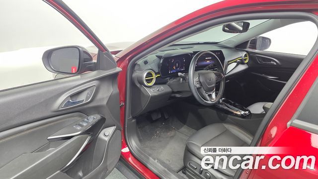 Chevrolet Trax 2023