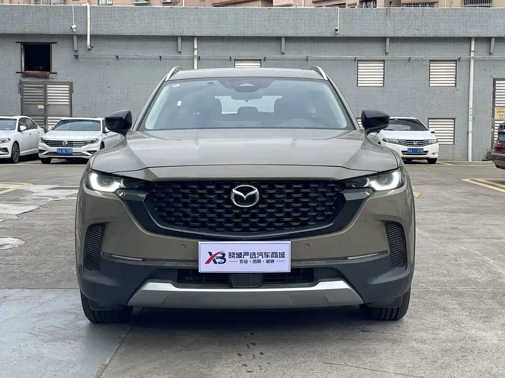 Mazda CX-50 2023