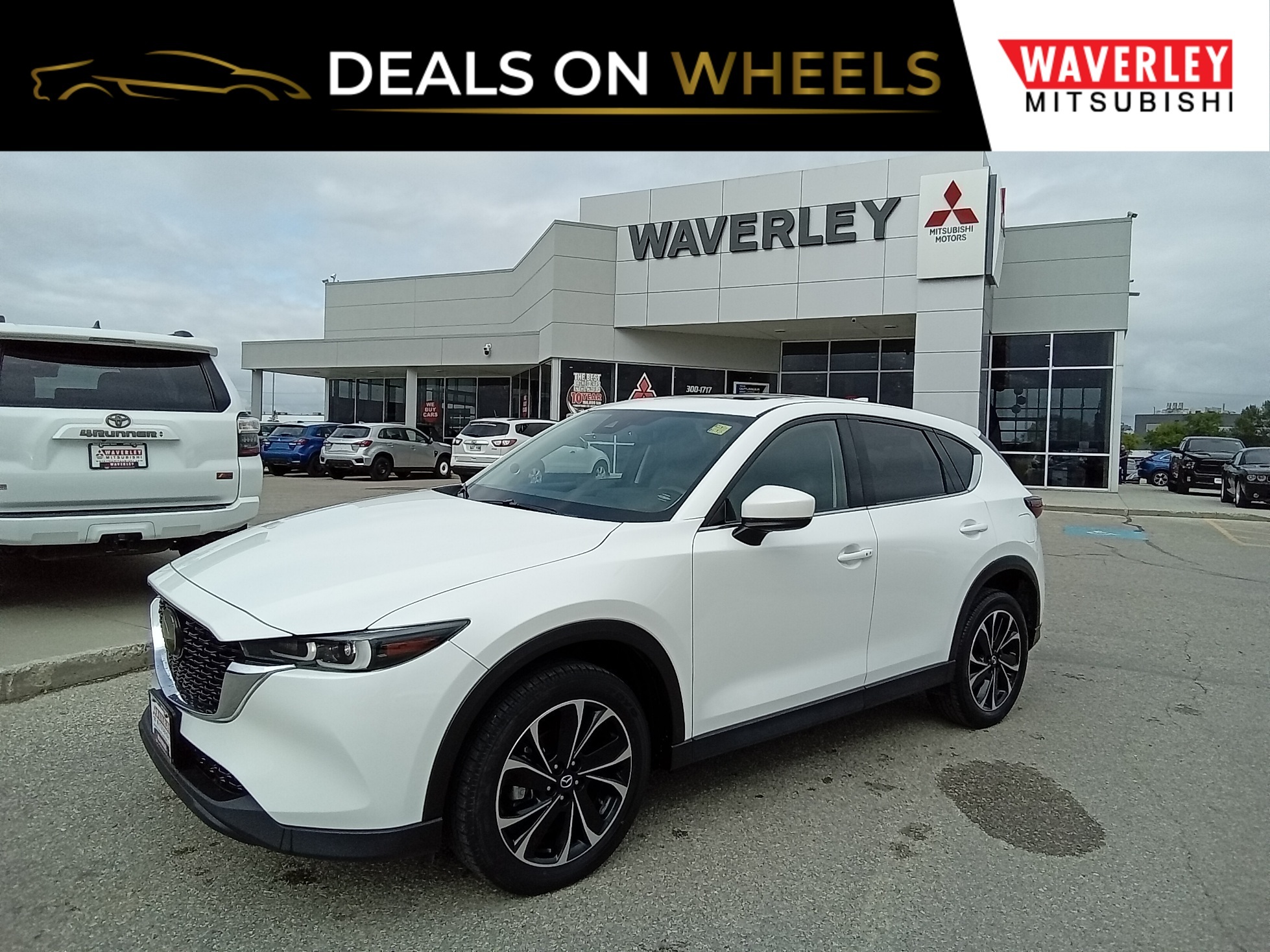 Mazda CX-5 2022