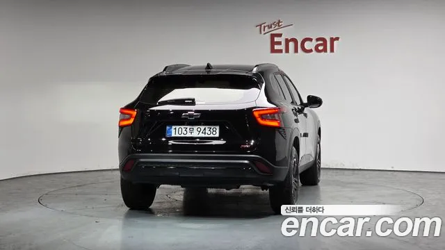 Chevrolet Trax 2025