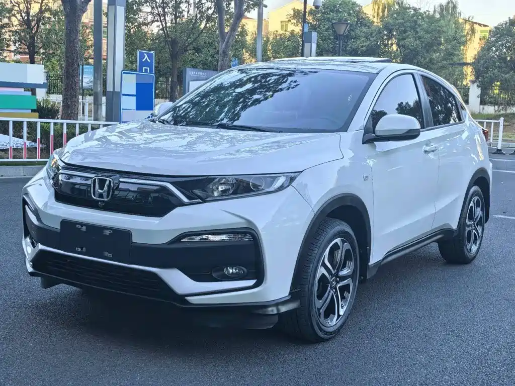 Honda XR-V 2022