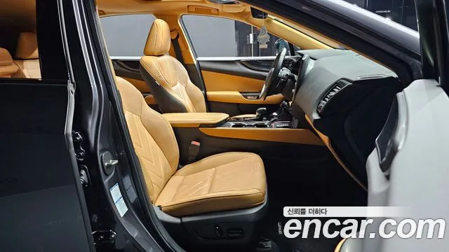 Lexus NX 2023