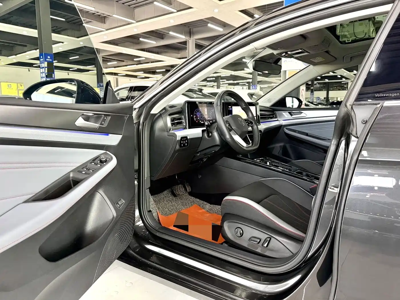 Volkswagen Lamando 2023