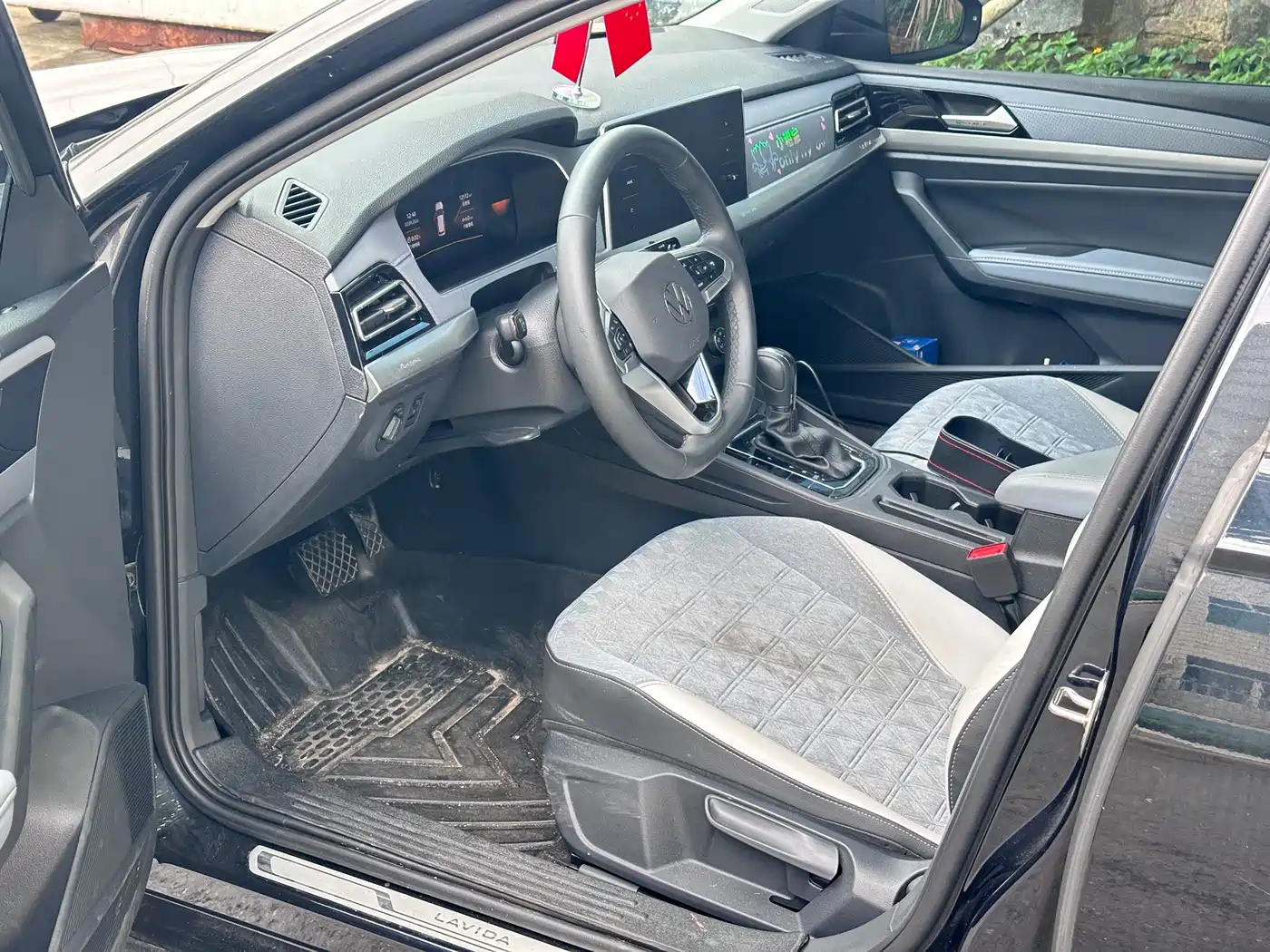 Volkswagen Lavida 2024