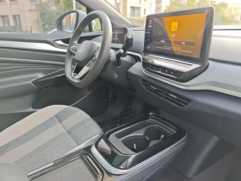 Volkswagen ID.4 2021