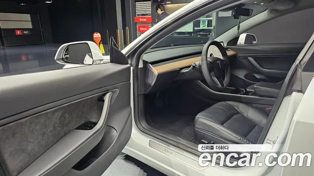 Tesla Model 3 2020