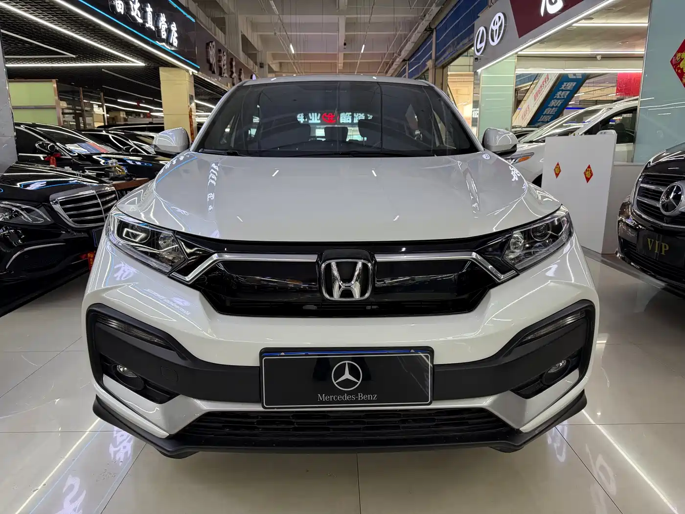 Honda XR-V 2022