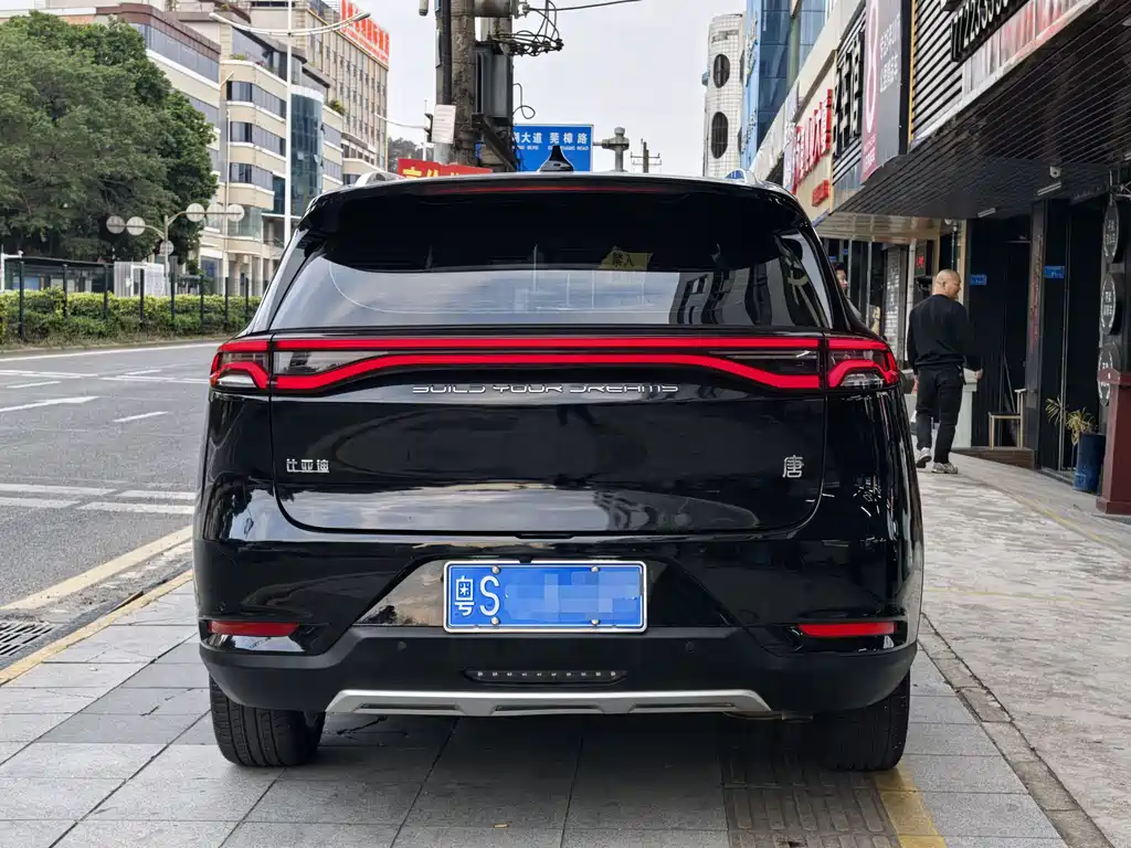 BYD Tang 2021