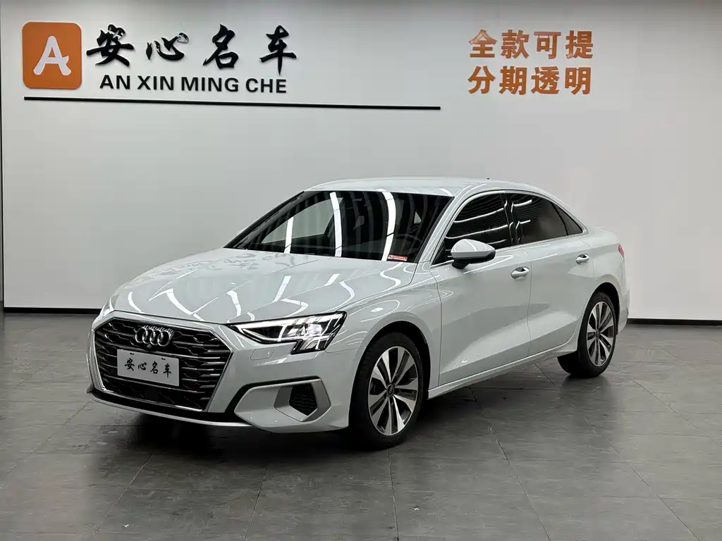 Audi A3 2022