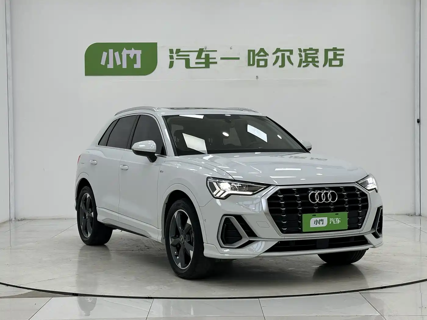 Audi Q3 2022