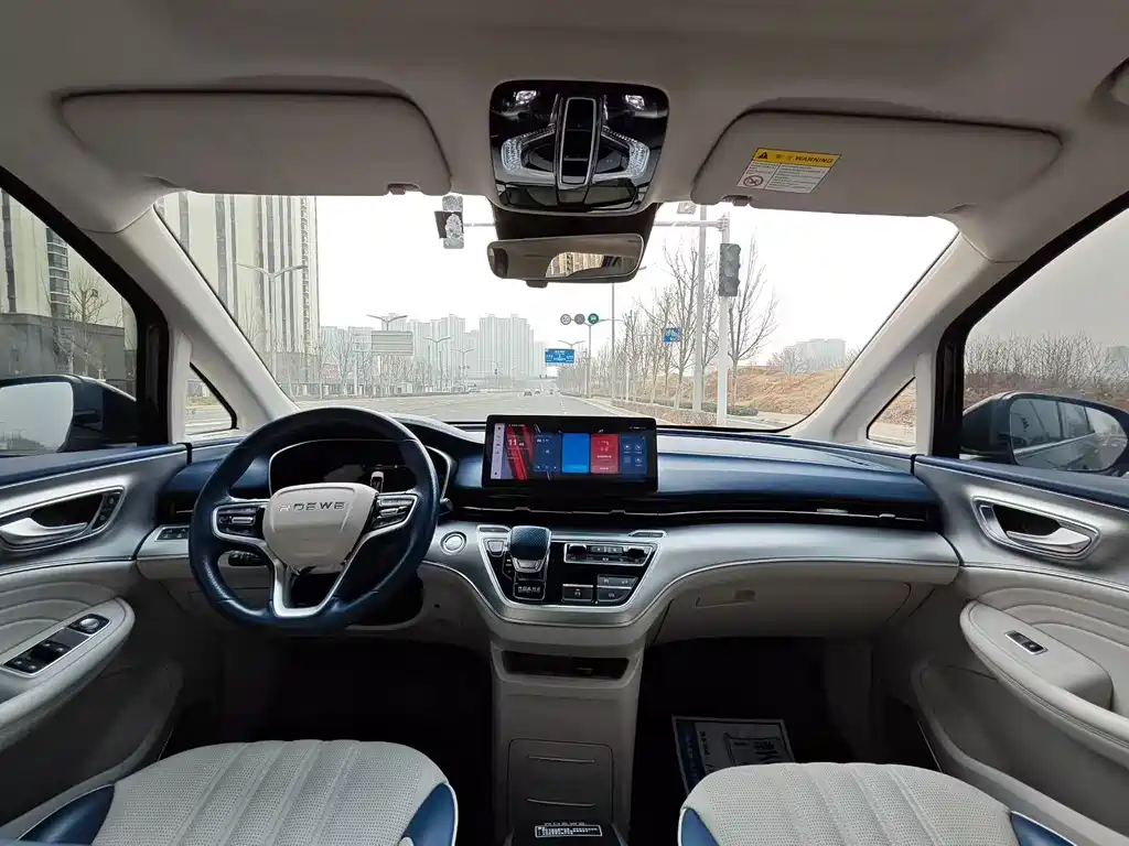 Roewe iMAX8 2022