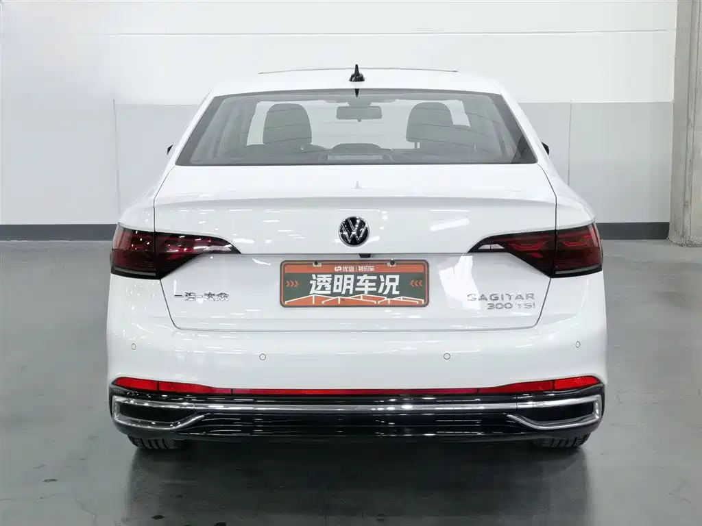 Volkswagen Jetta 2024