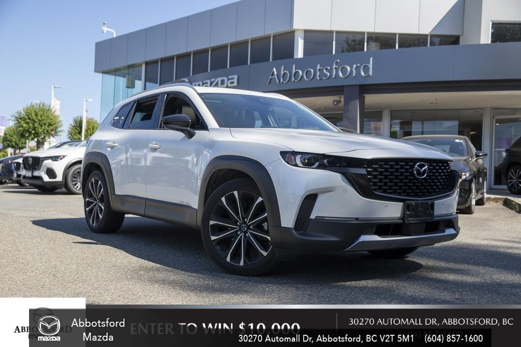 Mazda CX-50 2023