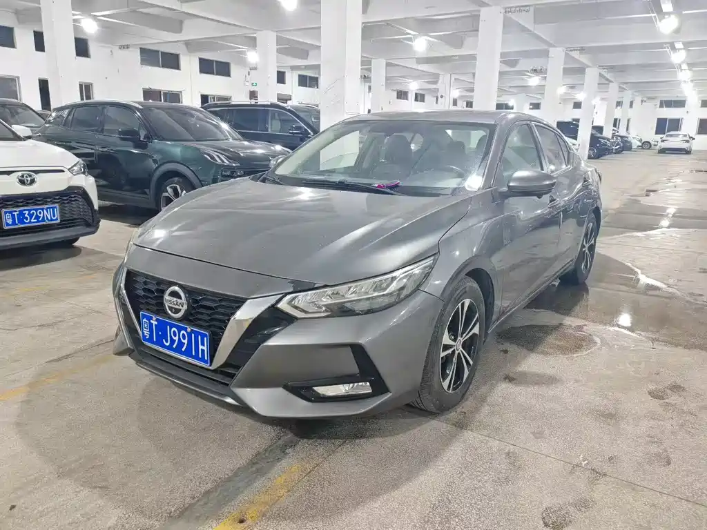 Nissan Sylphy 2021