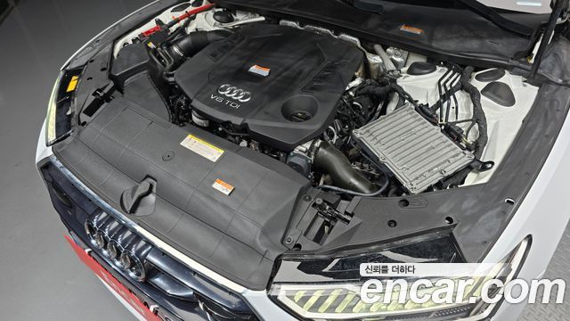 Audi A7 2021
